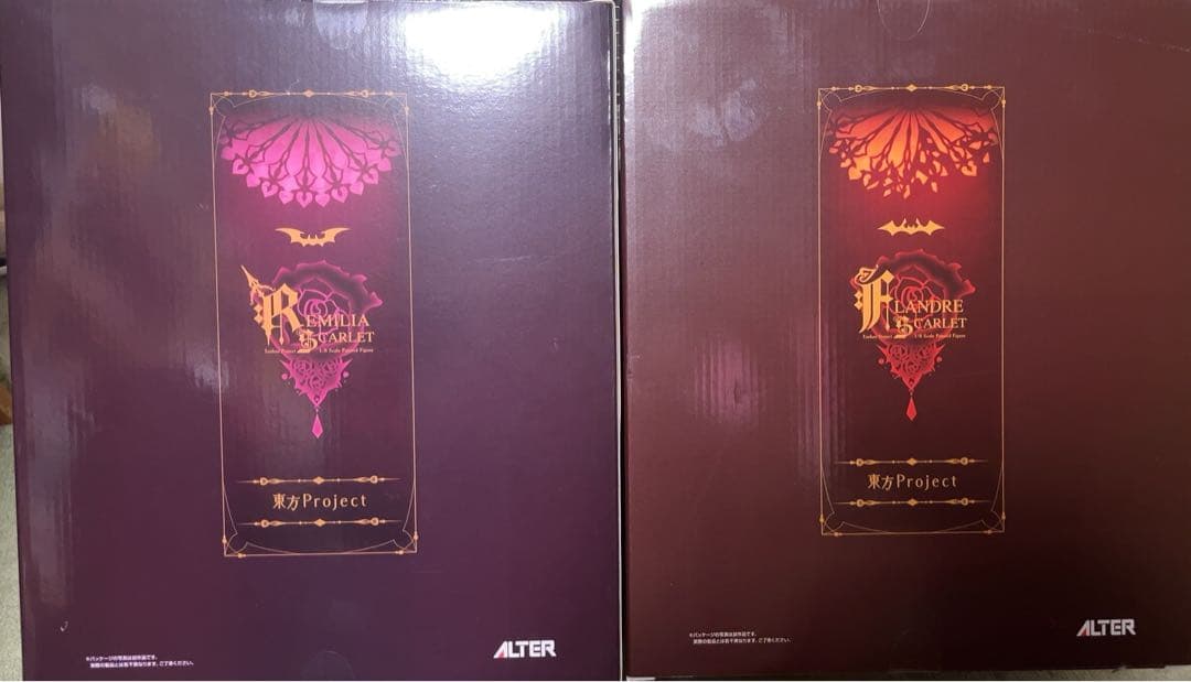 【未開封】東方 ALTER 国内正規品 レミリア フランドール フィギュア