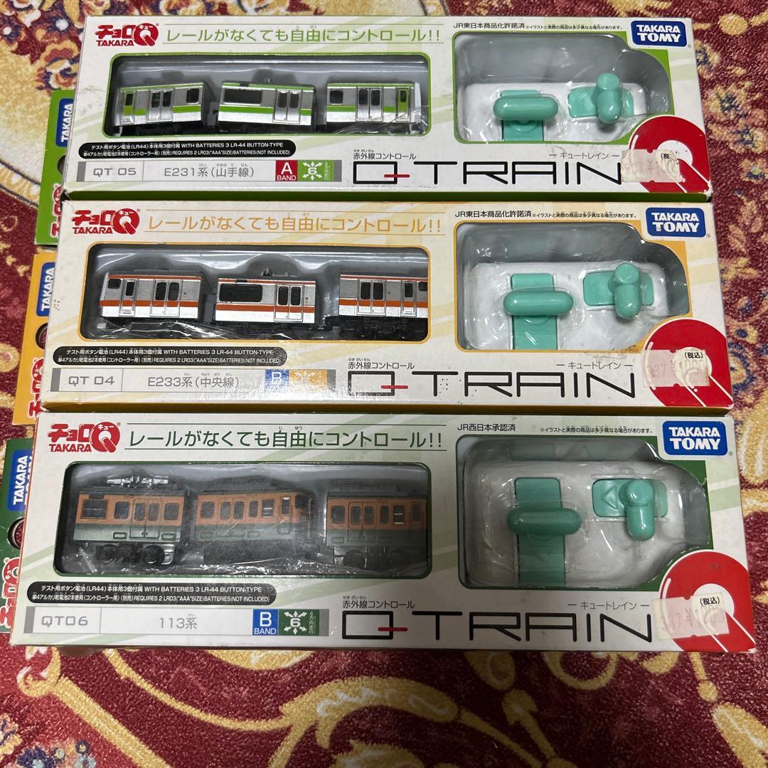チョロQ QTRAIN 113系　E231系　EF66 E233系 485系