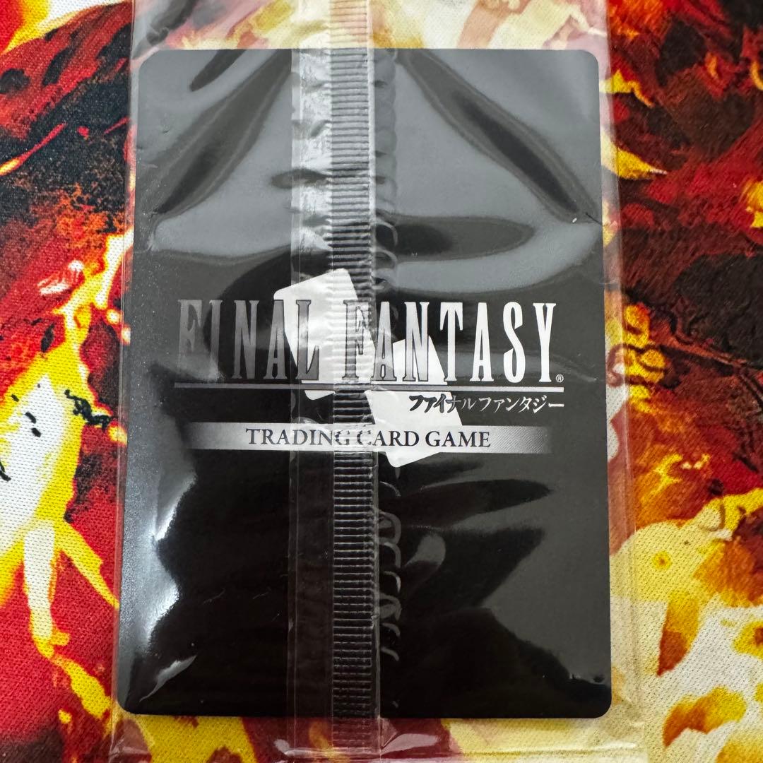 MTG FFTCG 体験会プロモ 剣を鍬に アルフィノ 2枚セット