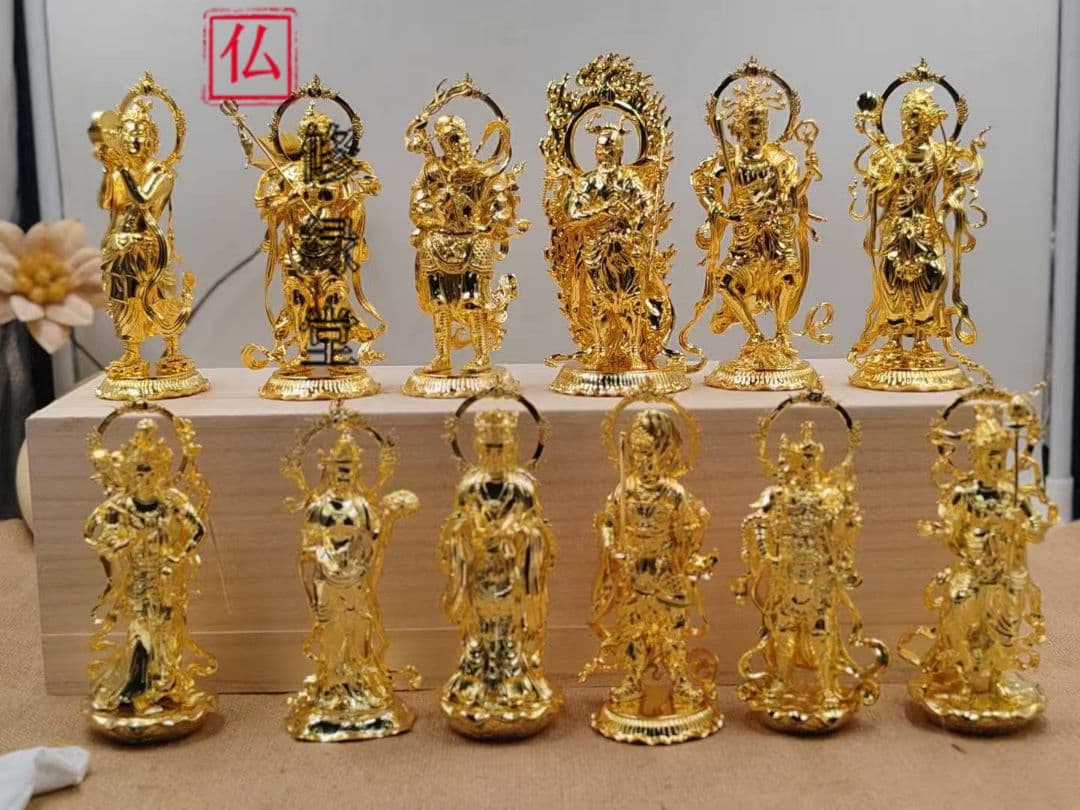 【修縁堂】十二日フルセット 仏像立像 金メッキ 招財開運 無病息災 美術工芸品