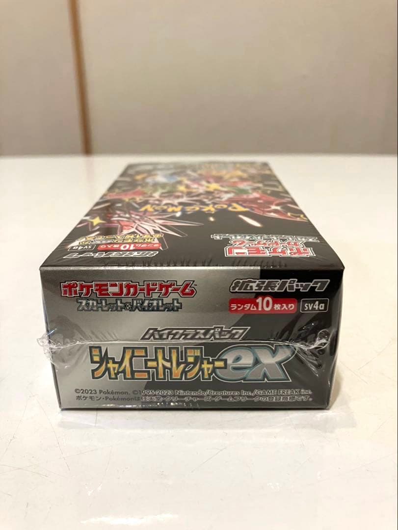 【新品未開封】シャイニートレジャーex シュリンク付き 1BOX おまけ付き