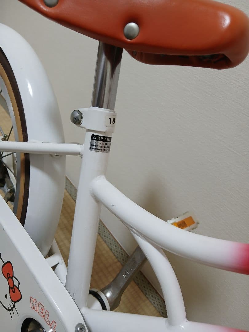 ハローキティ 子供用自転車 赤と白