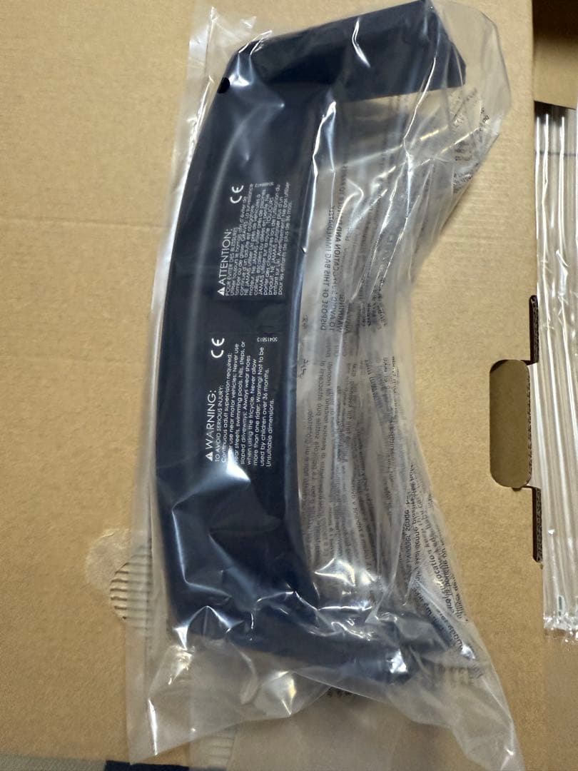 doona 折り畳み三輪車 LIKI trikeリキトライク