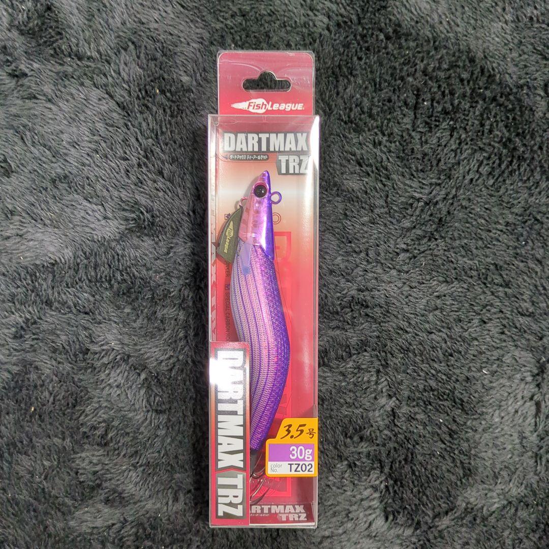 YG)【希少品】ダートマックス TRZ 3.5号30g 8本セット