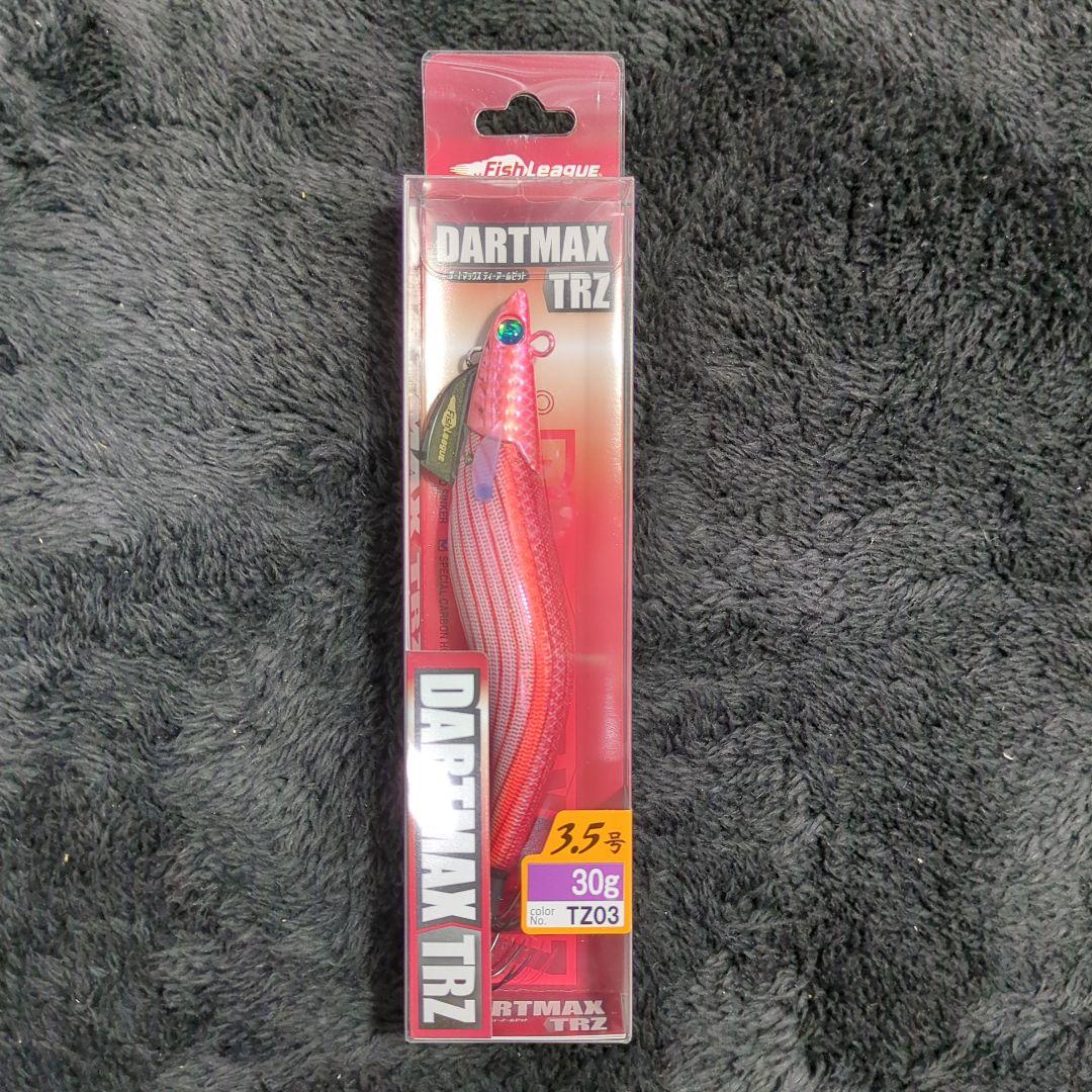 YG)【希少品】ダートマックス TRZ 3.5号30g 8本セット