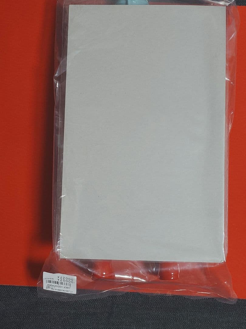 【未開封】マルサン ウルトラセブン 450 羽田空港限定　ソフビ