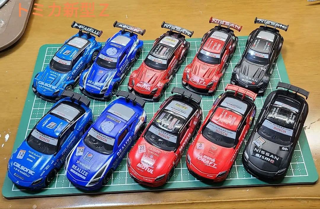 多忙につき新規御依頼受付中止