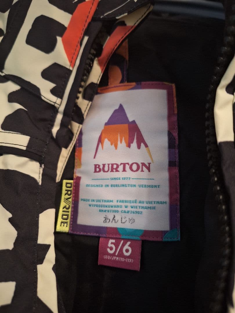 BURTON スノーボードウェア 5/6サイズ