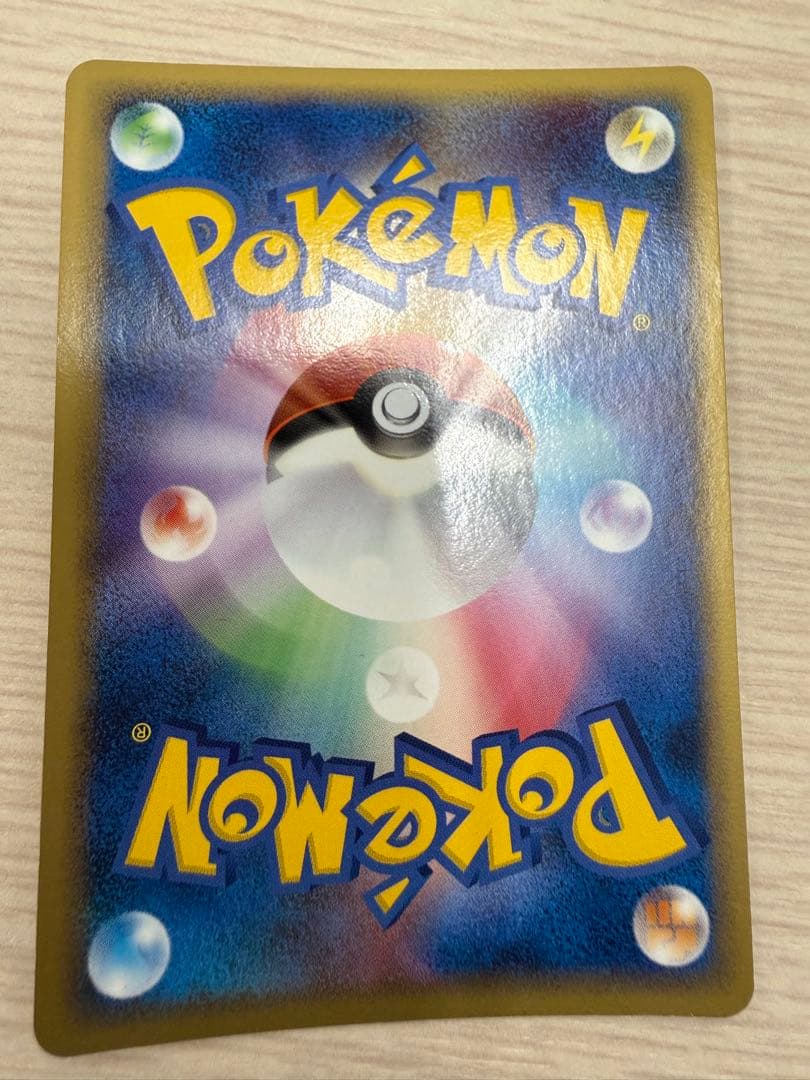 ナツメのゲンガー ポケモンジム第3弾 ヤマブキシティジム ナツメ　などセット