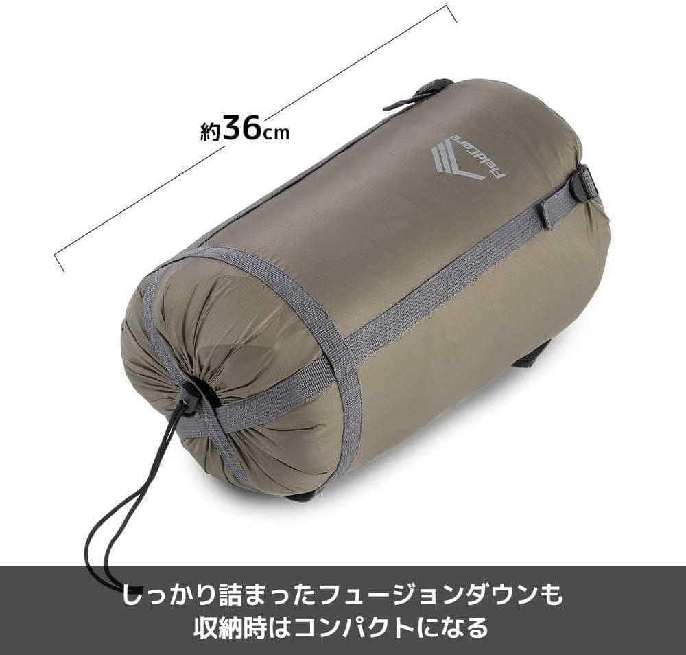 ワークマンアルミフュージョンダウン+(プラス)シュラフ 寝袋 FCS05+ 新品