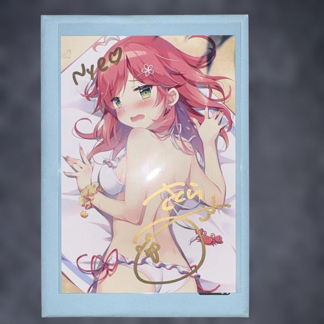 【美品】さくらみこ 活動3周年記念、数量限定直筆サイン入りポストカード