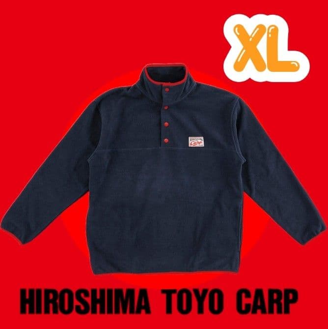 カープフリースジャケット（ネイビー）！O（XL）サイズ！限定新グッズ完売品！