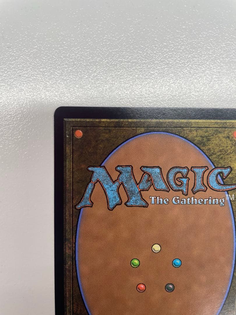 MTG 魔女、ヤ・シュトラ・ルル ボーダーレス サージfoil