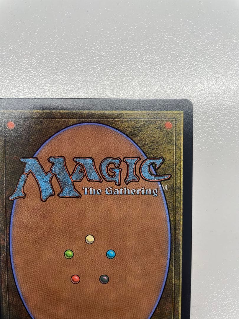 MTG 魔女、ヤ・シュトラ・ルル ボーダーレス サージfoil