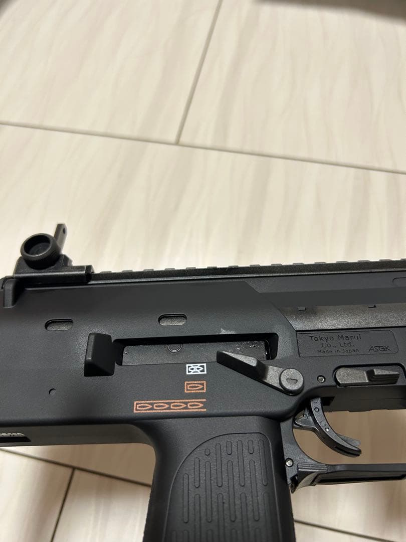 マルイ ガスガン mp7a ブラック