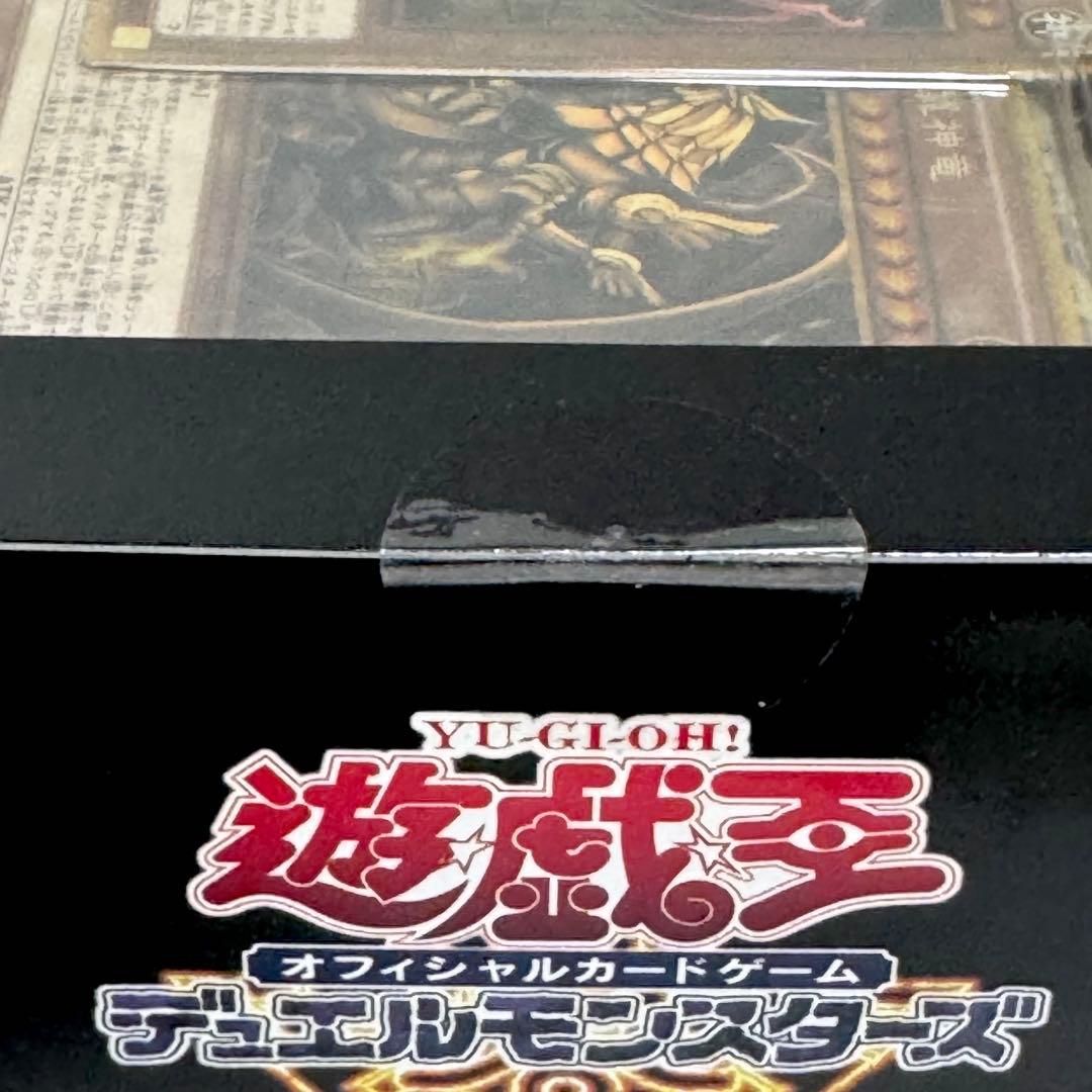 20th 遊戯王 デュエルモンスターズ ミレニアムボックス ゴールドエディション