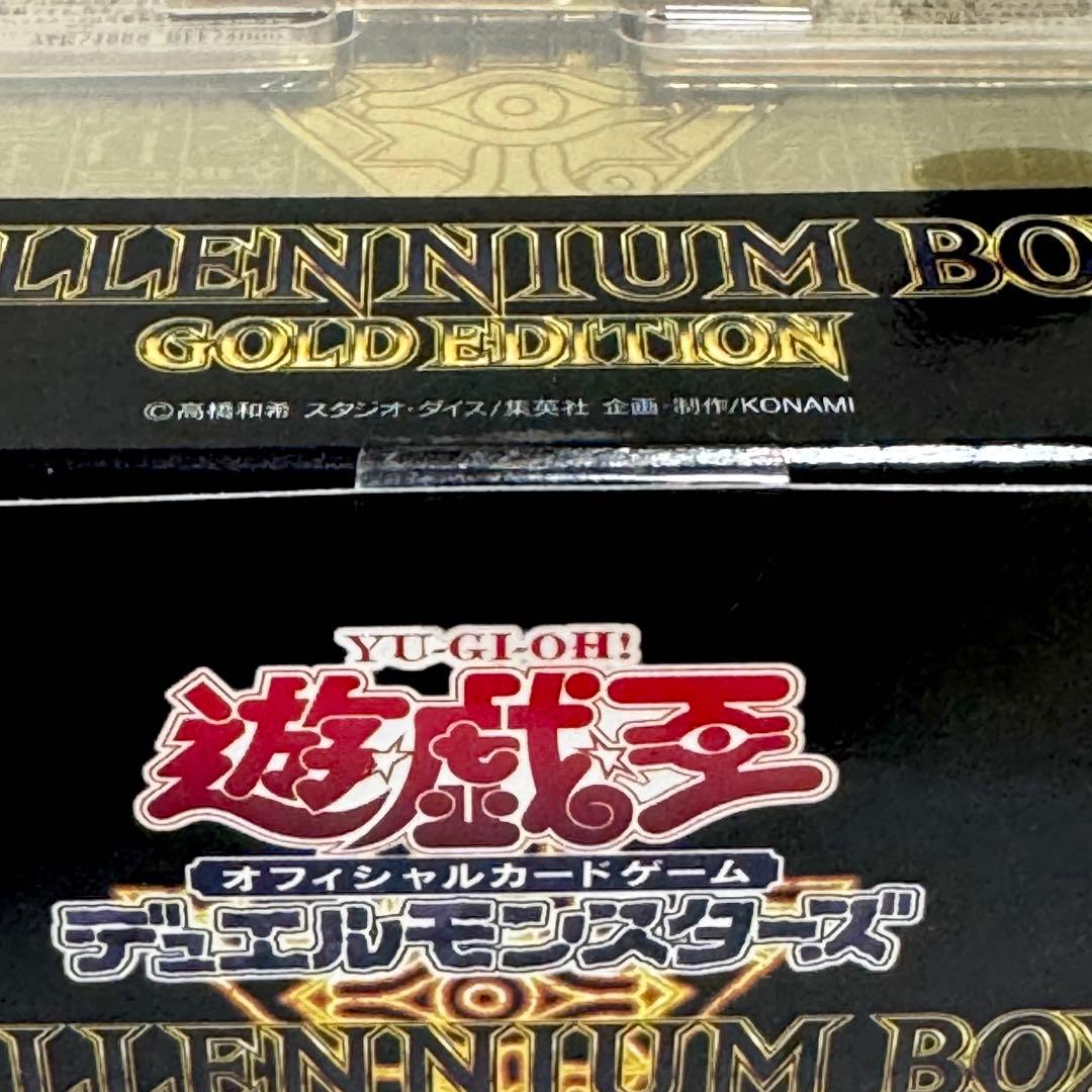 20th 遊戯王 デュエルモンスターズ ミレニアムボックス ゴールドエディション
