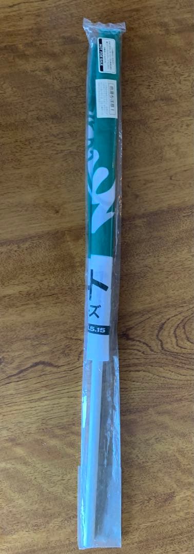 Ｊリーグ開幕戦支給フラッグ2本 1993.5.15 希少 非売品
