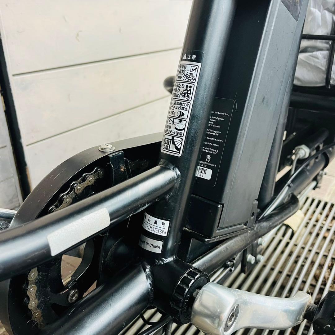 C15 直接配送極美品ミムゴPOTARICLE20インチ 電動自転車新生活応援！