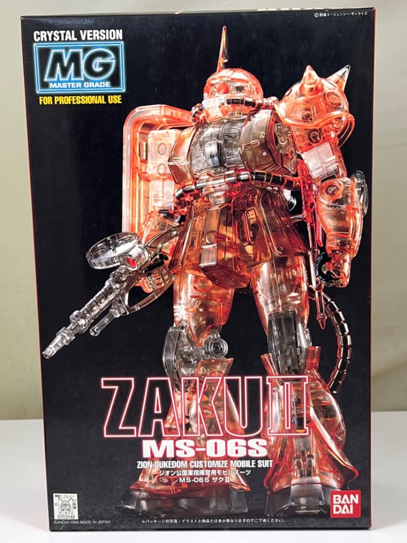 MG-クリスタルバージョン  ZAKU Ⅱ  MS-06Sジオン公国軍指揮官用