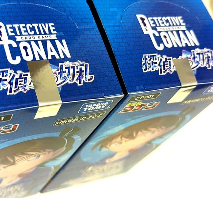 5箱セット◆新品未開封◆テープ付き 名探偵コナン 探偵たちの切札