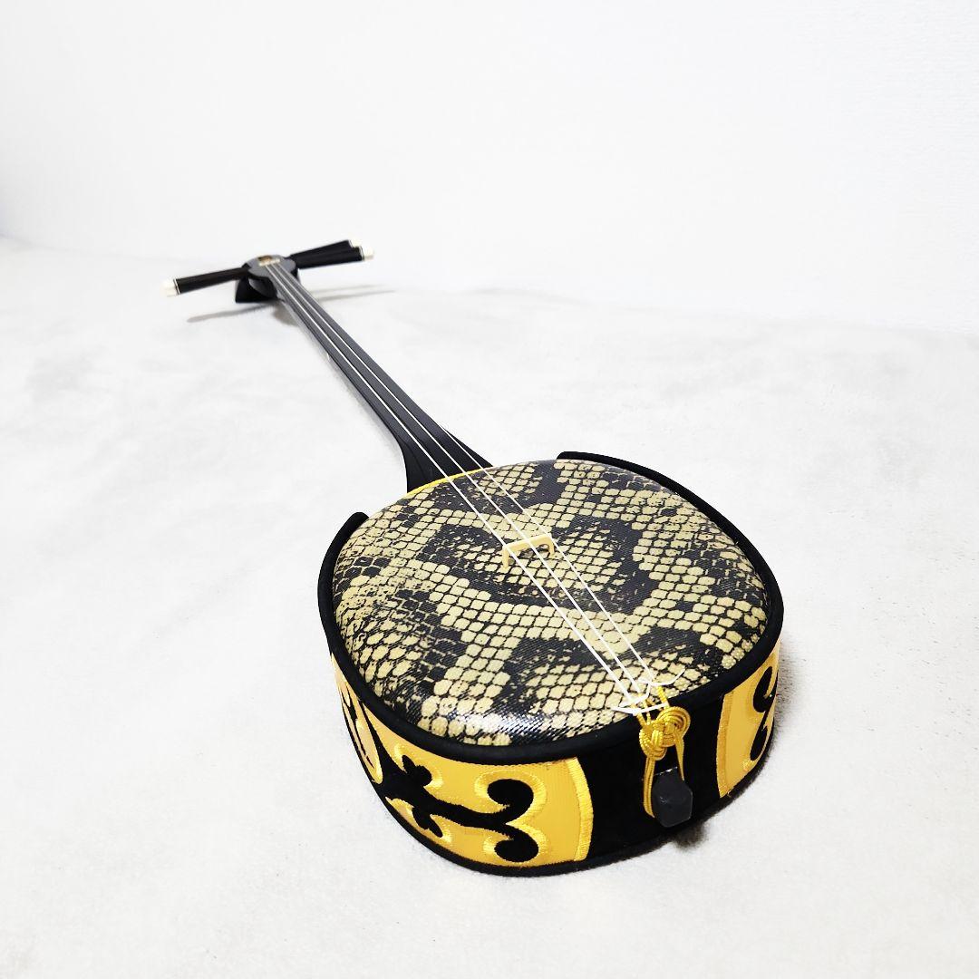 沖縄三線 蛇革調 ケース付属品付き