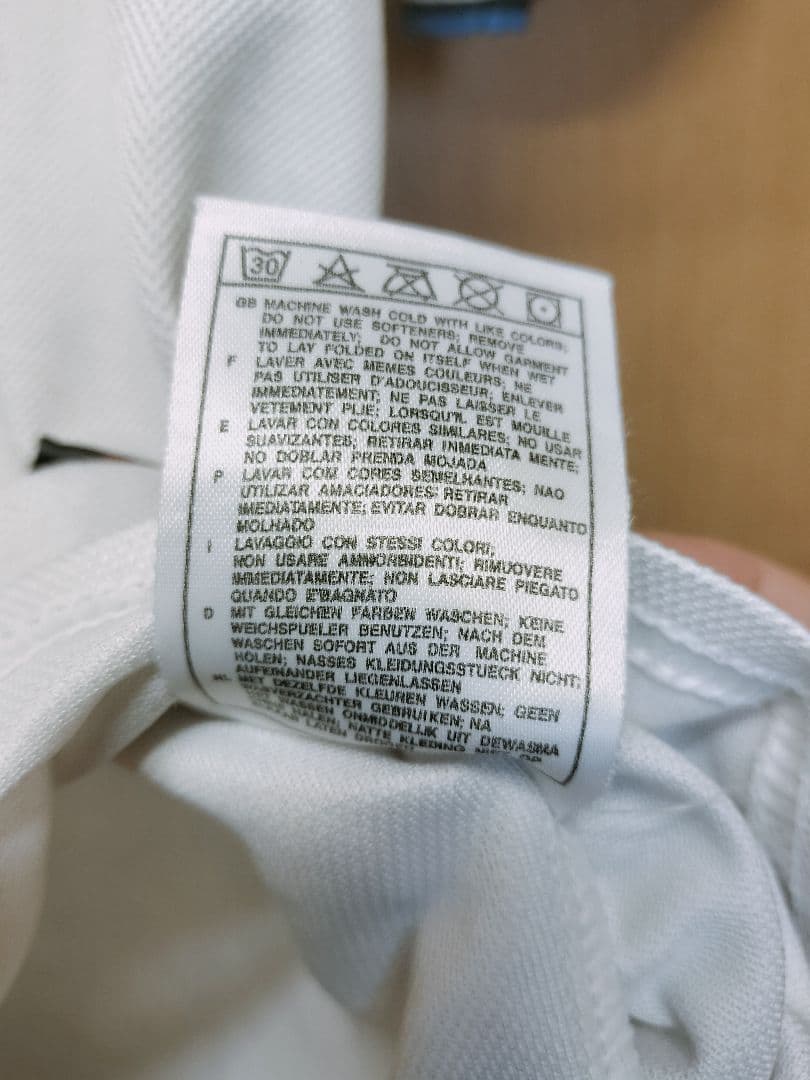 99/00インテルアウェイユニフォーム　ナイキ