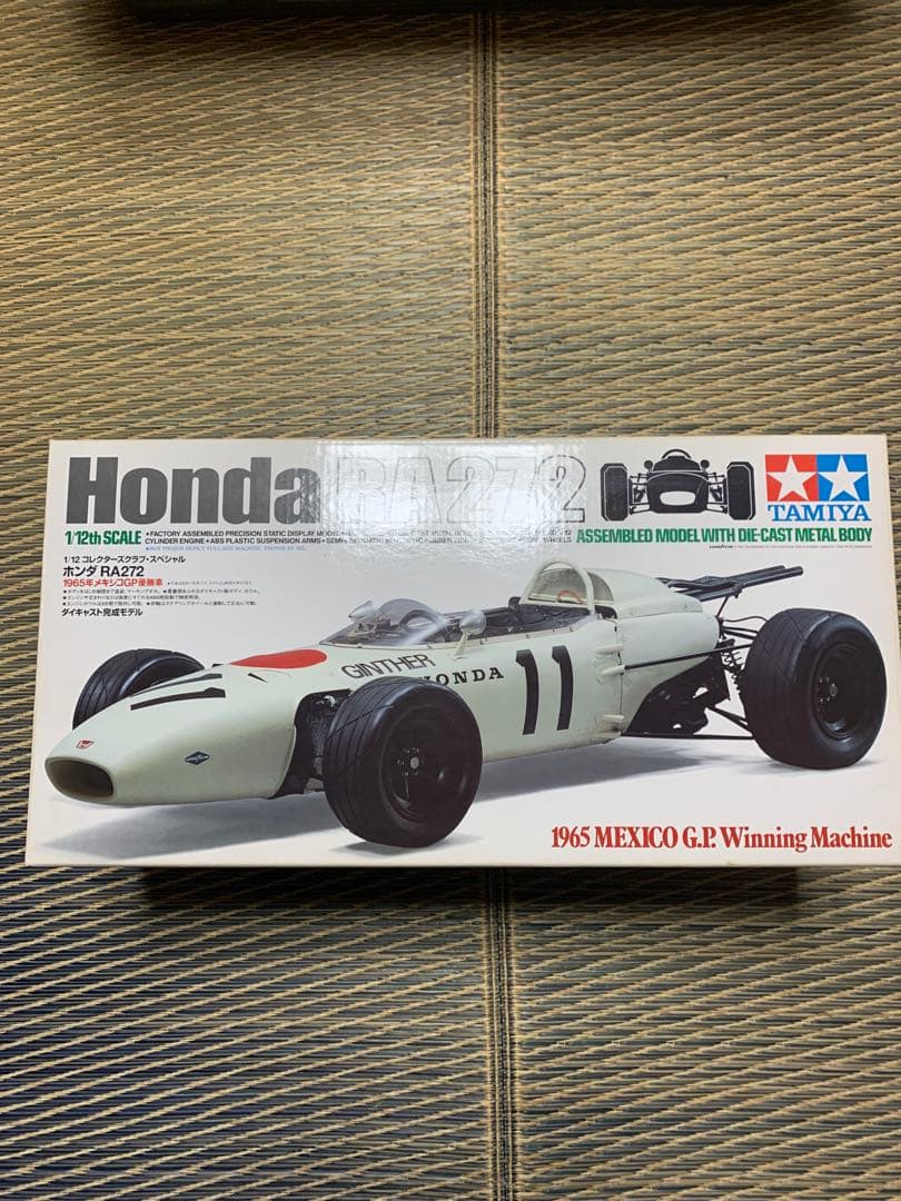 TAMIYA Honda RA272 1/12スケールモデル　未展示品