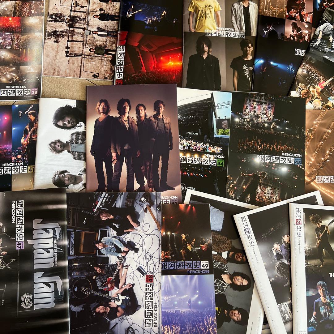 THE BACK HORN 銀河遊牧民　ファンクラブ　会報　Vol.1-68