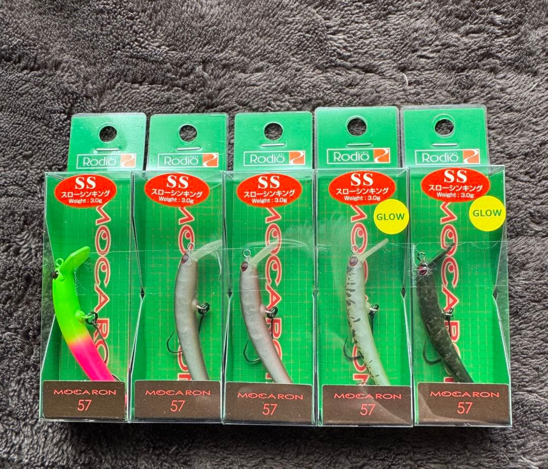 ロデオクラフト　プラグセット