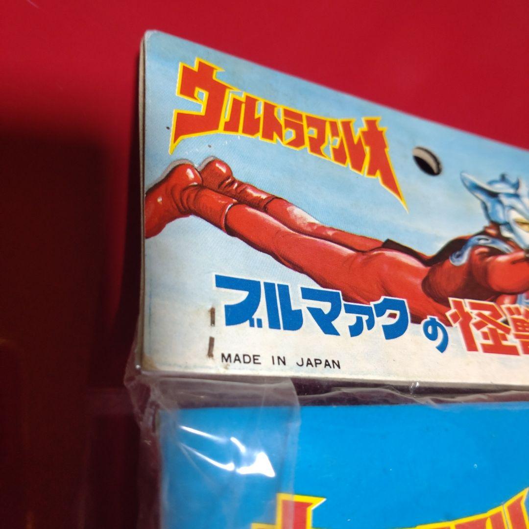 ブルマァク　ウルトラマンレオ　ソフビ　当時物