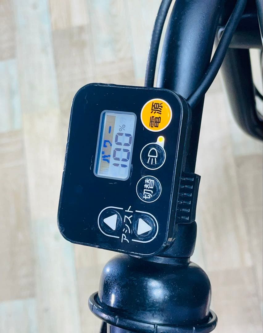 超人気！BIKKE ビッケ12AH⭐️ブリヂストン子供乗せ電動自転車Y1640