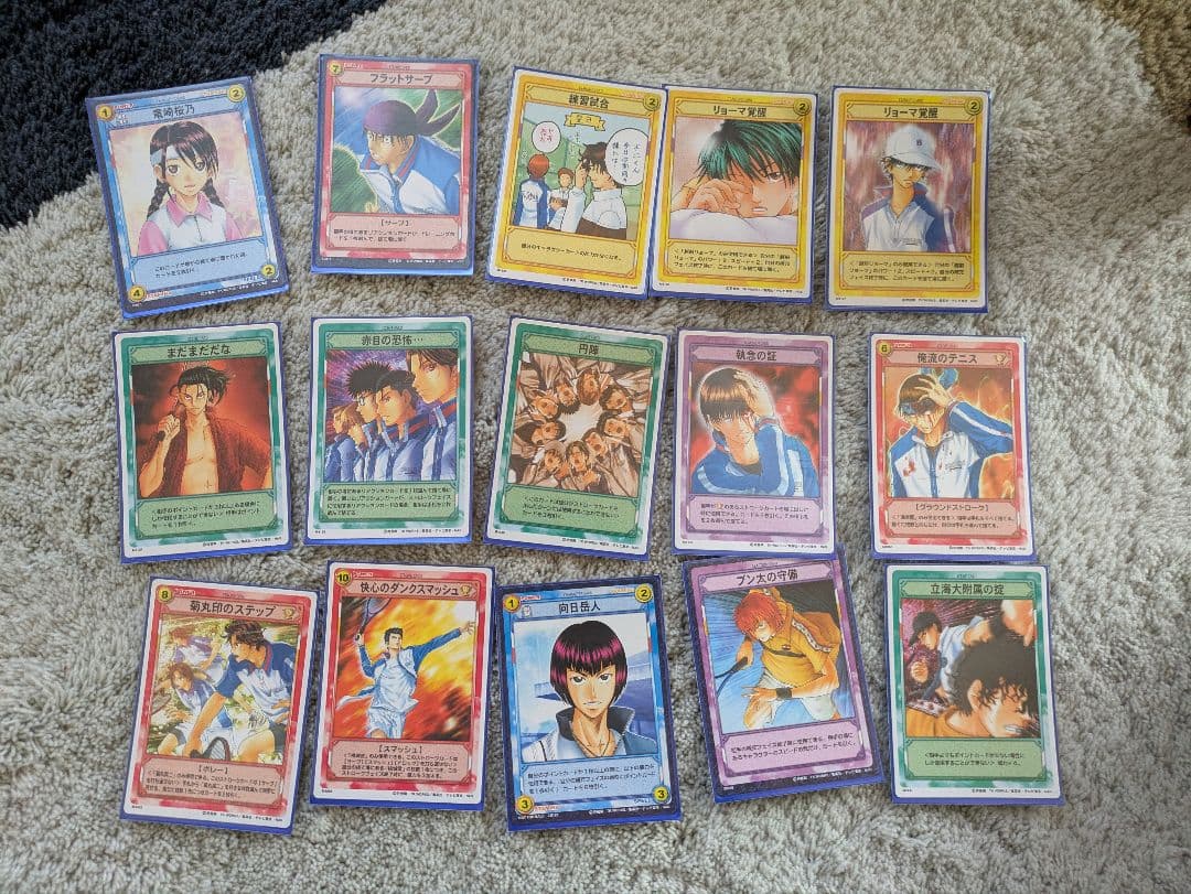 テニスの王子様 カードセット