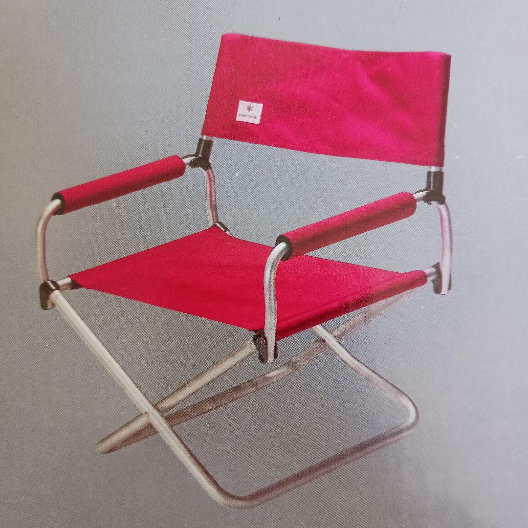 スノーピーク　FD LOWチェア　LV-075RD　中古