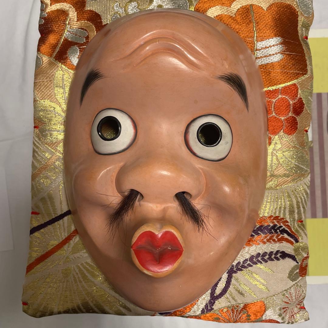 能面ひょっとこ