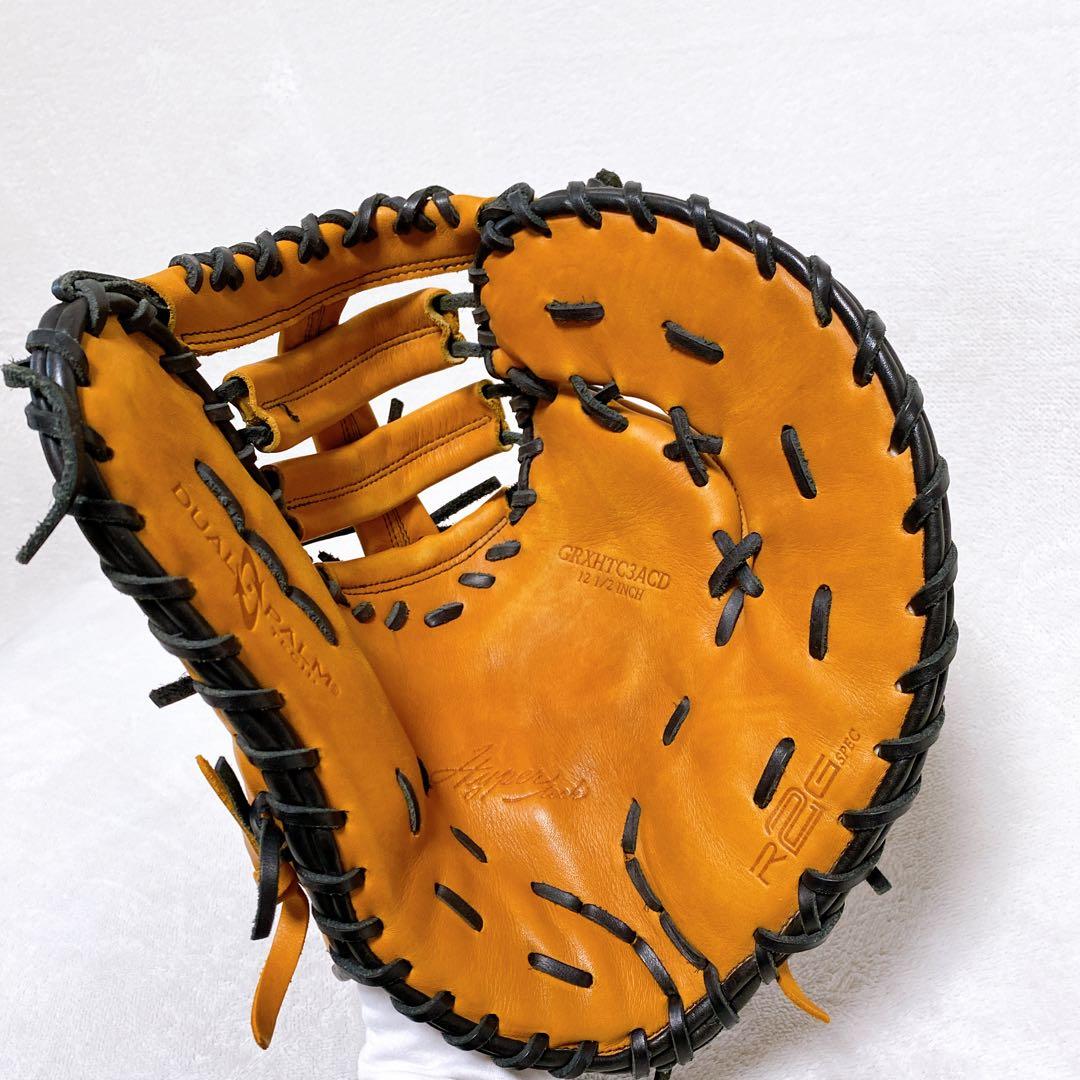 ローリングス　ファーストミット　ハイパーテックR2G　キャメル／ブラック　右利き