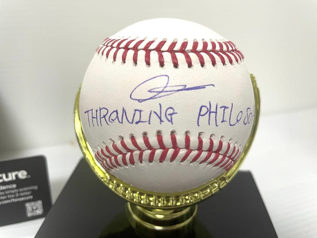 今永昇太　直筆サインボールインスク入り ファナティックス専用ケース付き