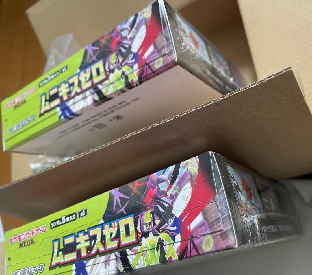 ポケモンカード ムニキスゼロ 3BOX シュリンク付き・なし ポケカ ポケセン