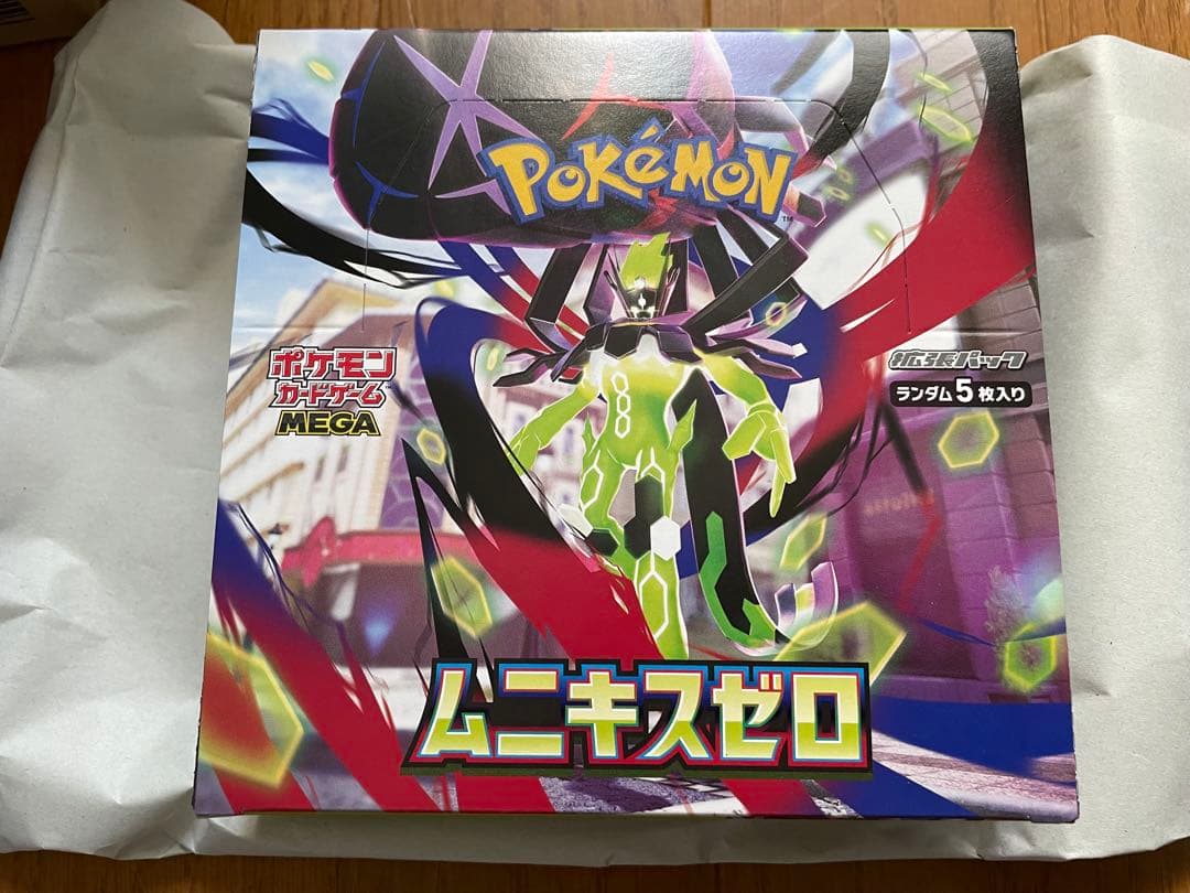 ポケモンカード ムニキスゼロ 3BOX シュリンク付き・なし ポケカ ポケセン