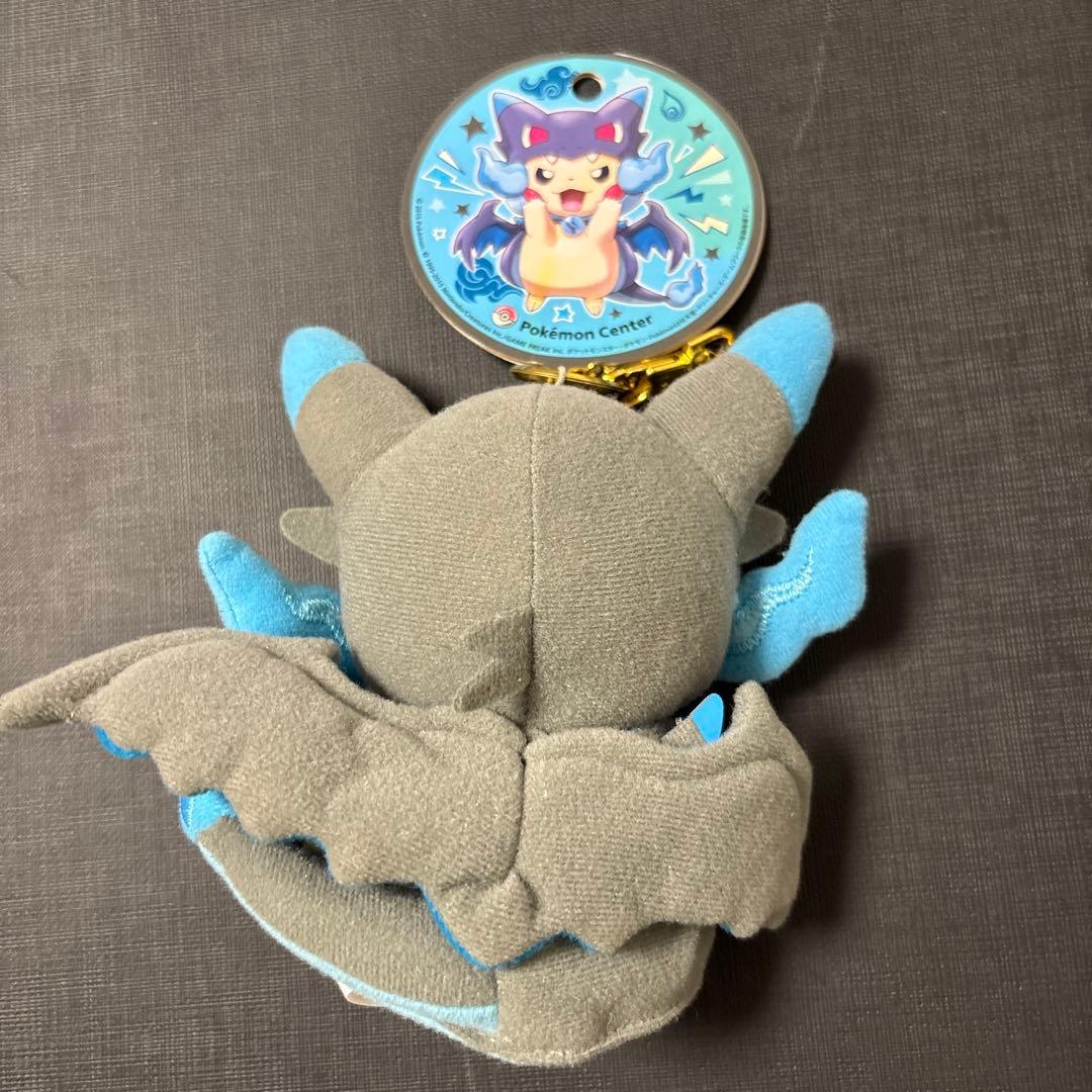 ポケモンセンター限定　メガリザードンのポンチョを着たピカチュウ マスコット