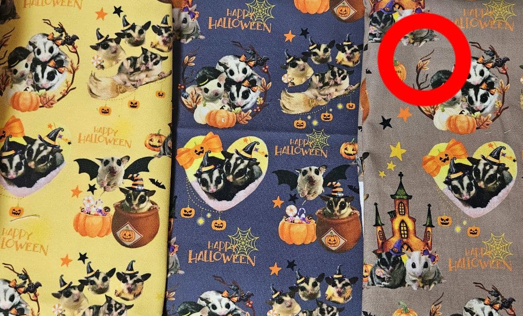 shige様オーダー専用ページ【オリジナル生地】＊ころんと日和＊