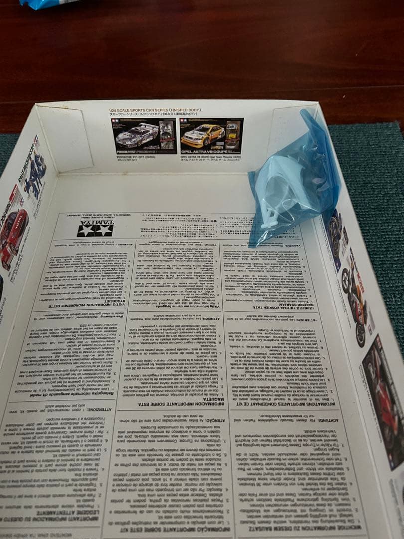 TAMIYA Honda RC211V '06 1/12スケール