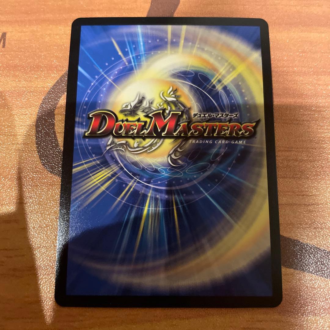 ドラゴンズ・サイン プロモ　3枚セット