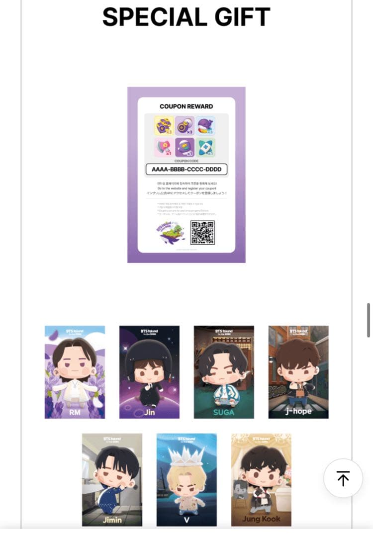 BTS  Figure V2 in the SEOM フィギュア