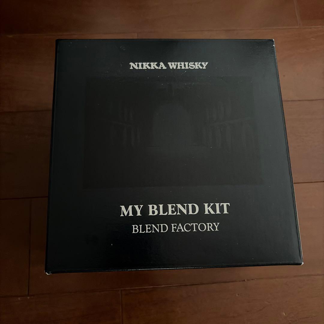 B*2様 NIKKA WHISKY マイブレンドキット 12年熟成ウイスキー