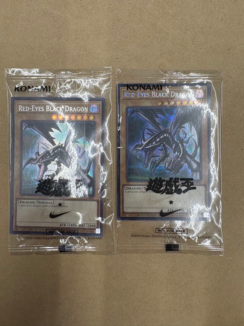 訳あり 遊戯王 NIKE レッドアイズ・ブラックドラゴン 限定版 付き 2
