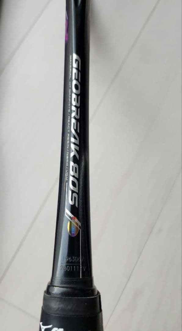 YONEX★ジオブレイク80S★ラケット