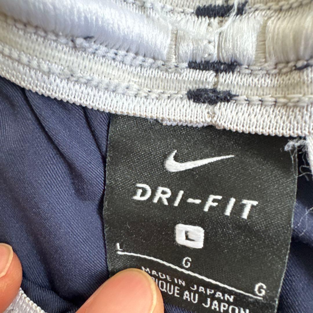 サンフレッチェ広島 トレーニングウェア上下セット（ネイビー＆ホワイト）Lサイズ