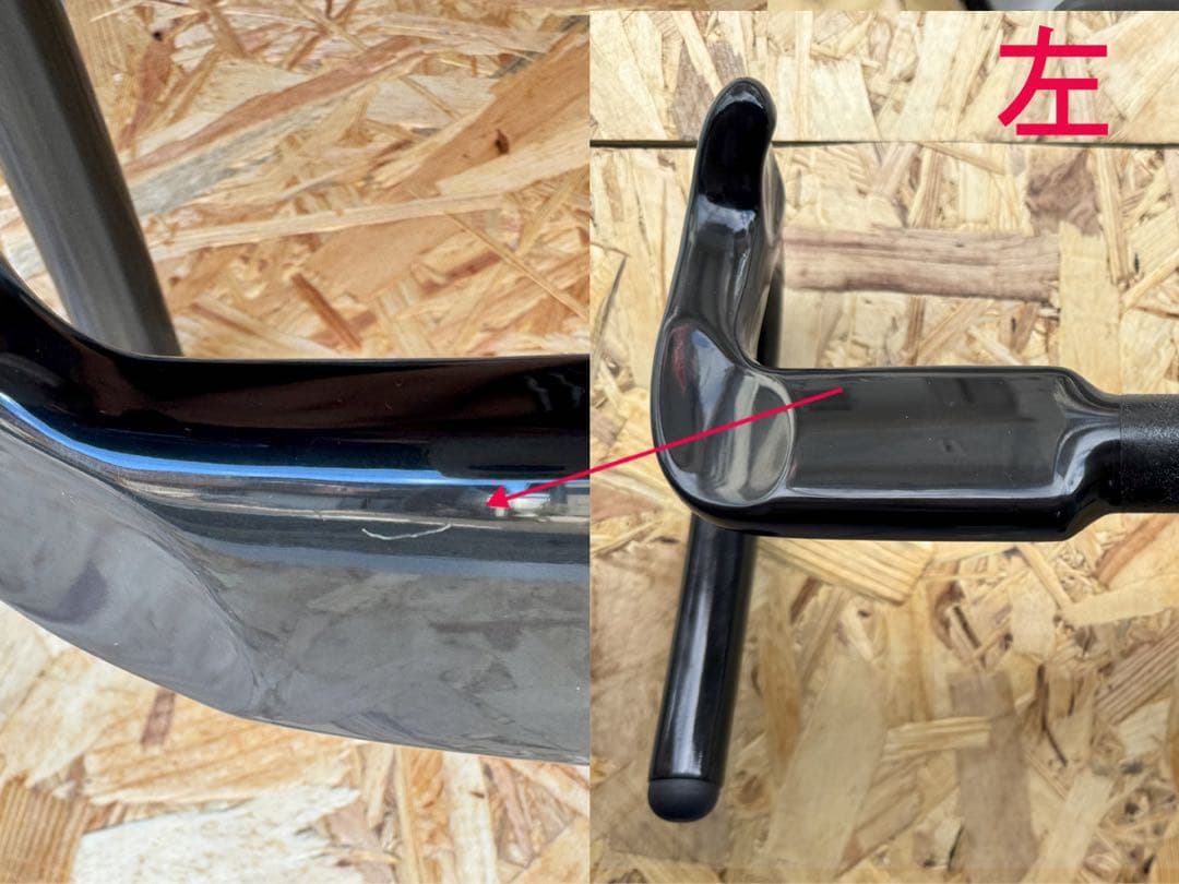 トラックハンドル・バンチバー【BIKE DOC】