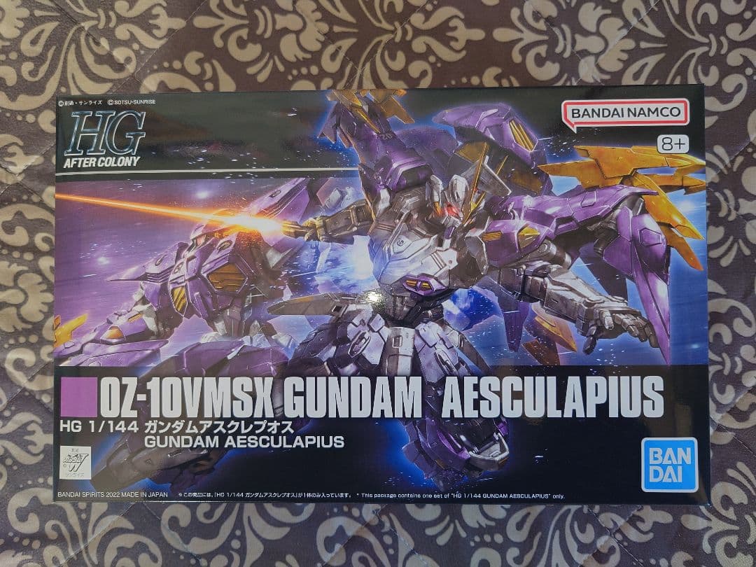 HG ガンダムグリープ　ガンダムアスクレプオス 2点セット